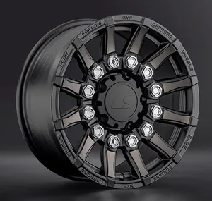 LS FlowForming RC87