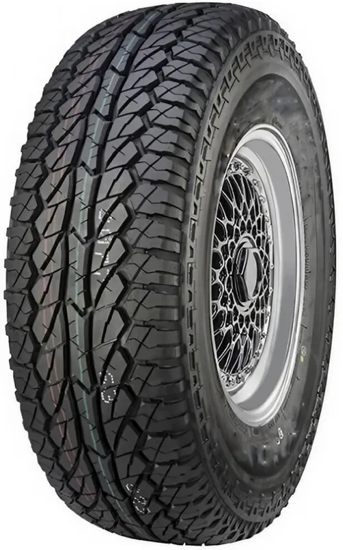 Comforser CF1000