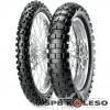 Pirelli Scorpion Rally