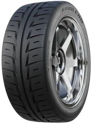 Habilead S3000