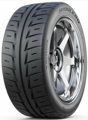 Kustone S3000