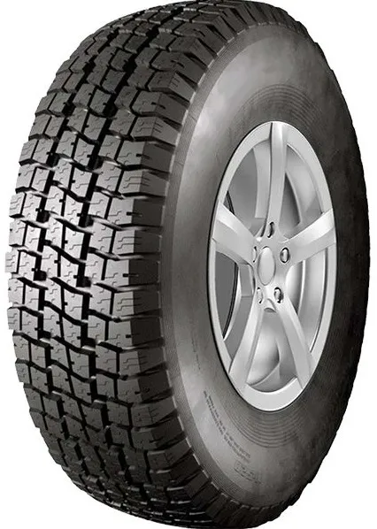 Forward Professional 520
